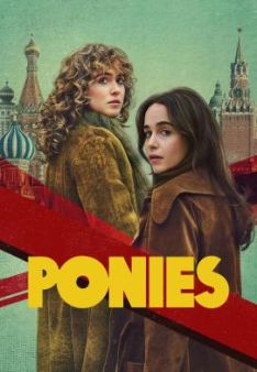 Ponies - Staffel 1