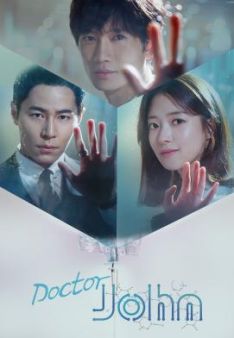 Doctor John - Staffel 1 *Subbed*
