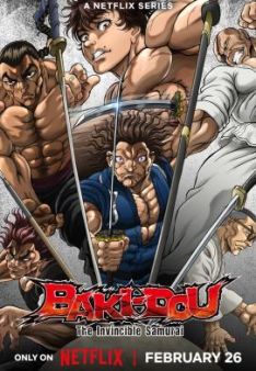 BAKI-DOU: The Invincible Samurai - Staffel 1