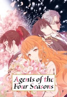 Agents of the Four Seasons - Staffel 1
