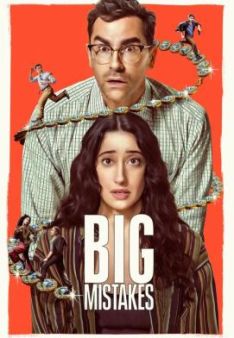 Big Mistakes - Staffel 1