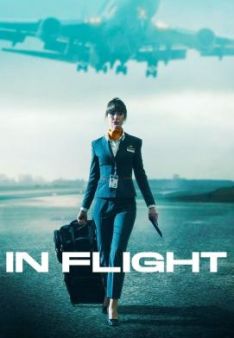 In Flight - Staffel 1