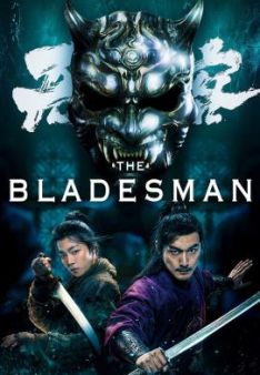The Bladesman