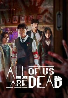All of Us Are Dead - Staffel 1