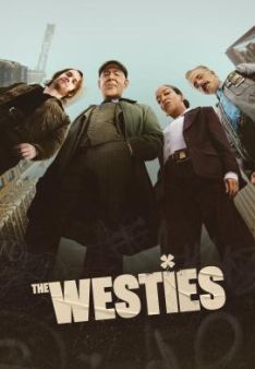 Die Westies
