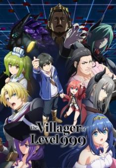 The Villager of Level 999 - Staffel 1 *Subbed*