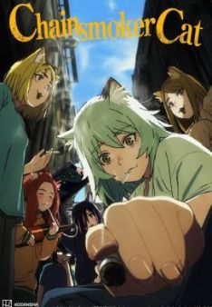 Chainsmoker Cat - Staffel 1