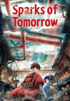 Sparks of Tomorrow - Staffel 1
