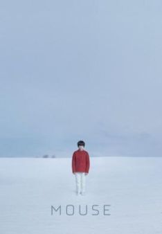 Mouse - Staffel 1 *Subbed*