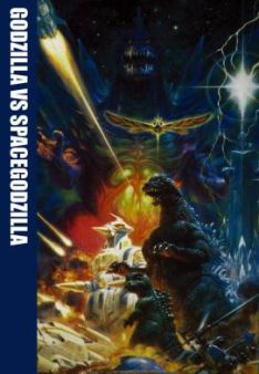 Godzilla vs. Spacegodzilla