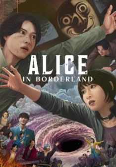 Alice in Borderland - Staffel 1