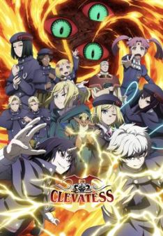 Clevatess - Staffel 2 *Subbed*