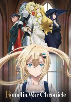 Romelia War Chronicle - Staffel 1 *Subbed*