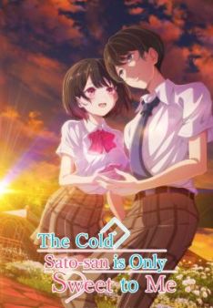 The Cold Sato-san is Only Sweet to Me - Staffel 1 *Subbed*