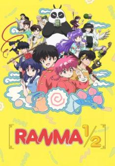 Ranma 1/2 - Staffel 3