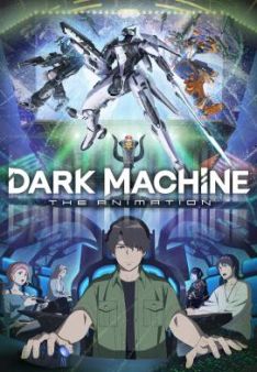Dark Machine the Animation - Staffel 1 *Subbed*