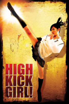 High-Kick Girl! stream