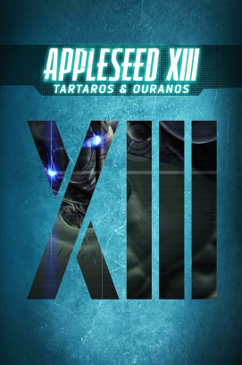 Appleseed XIII: Tartaros stream