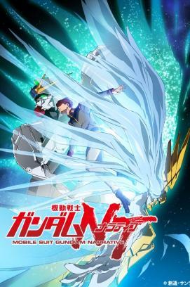Mobile Suit Gundam Narrative stream