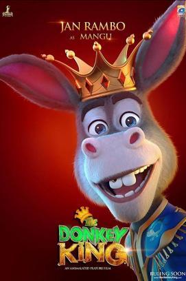 The Donkey King stream
