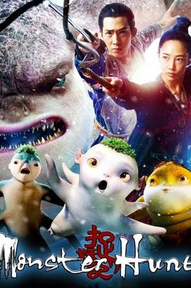 Monster Hunt stream