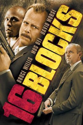 16 Blocks stream