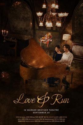 Love and Run stream