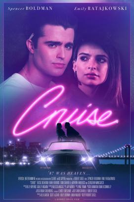 Cruise stream