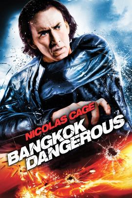 Bangkok Dangerous stream