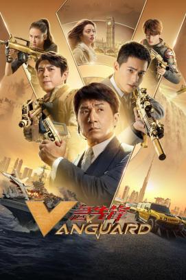 Vanguard - Elite Special Force stream