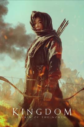 Kingdom: Ashin of the North stream