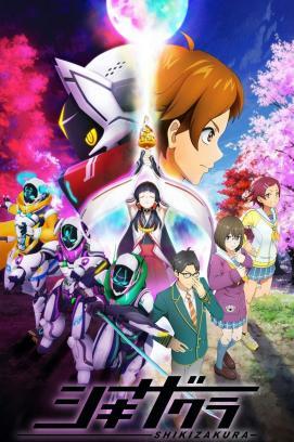 Shikizakura - Staffel 1 *Deutsch-Sub* stream