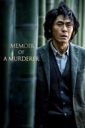 Memoir of a Murderer stream