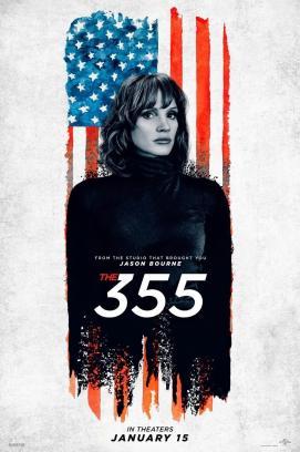 The 355 stream