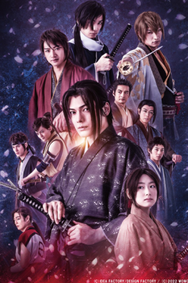 Hakuoki - Staffel 1 *Subbed* stream