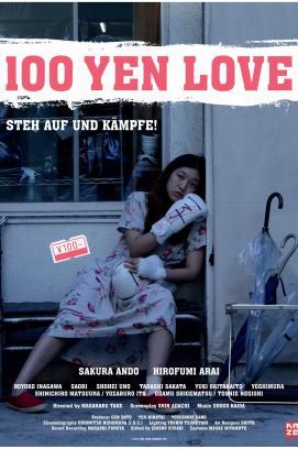 100 Yen Love stream