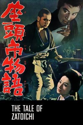 Zatoichi 1: The Tale of Zatoichi stream
