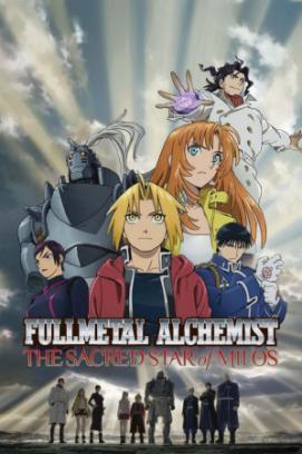 Fullmetal Alchemist: The Sacred Star of Milos Specials stream