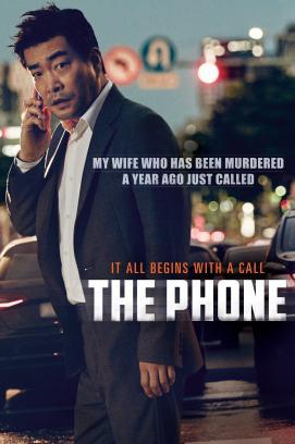 The Phone stream