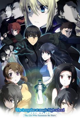 The Irregular at Magic High School The Movie: The Girl Who Summons the Stars stream
