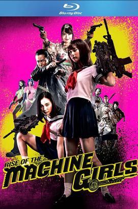 The Machine Girl 2 - Rise of the Machine Girls stream