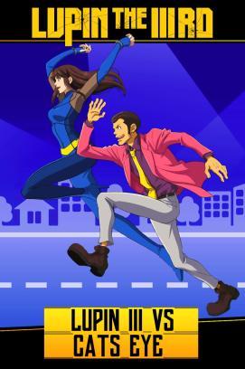 Lupin III. vs. Ein Supertrio – Cat’s Eye stream