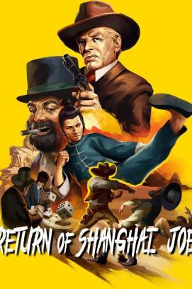 Zwei durch dick & dünn stream