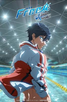 Free! - The Final Stroke stream