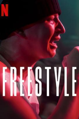 Freestyle stream