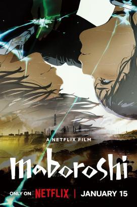 Maboroshi stream