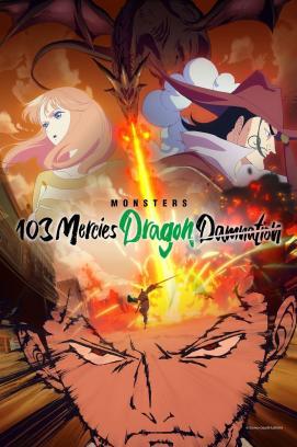 Monsters 103 Mercies Dragon Damnation stream