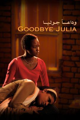 Goodbye Julia stream