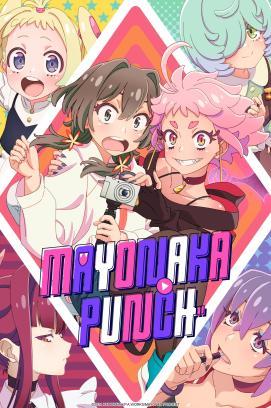 Mayonaka Punch - Staffel 1 *Subbed* stream