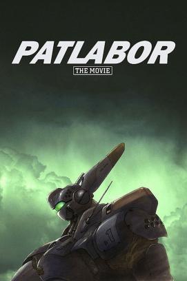 Patlabor: Der Film stream